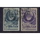 RUSIA 1943 Yv 917/8 SERIE COMPLETA DE ESTAMPILLAS USADAS 35 EUROS
